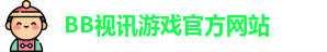 BB视讯